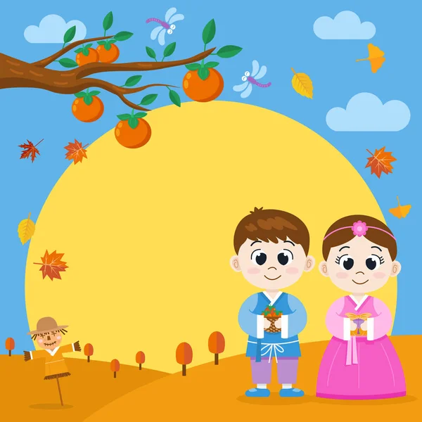 Chuseok Banner Coreano Del Festival Mediados Otoño Ilustración Lindo Niño — Vector de stock