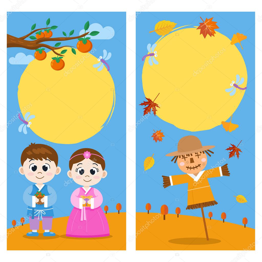 Chuseok, Korean Mid autumn festival banner, Illustration of cute boy and girl holding persimmons and gift.