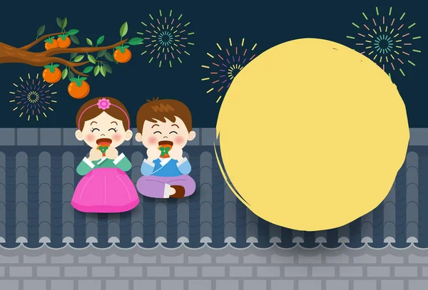 Chuseok, Korece Mid Sonbahar Festivali Afiş, sevimli çocuk ve kız çatıda hurma yemek çizimi.