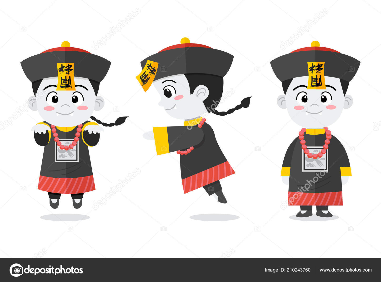 Cute Cartoon Chinese Hopping Vampire Vector Illustration Vector Image By C Rexandpan Vector Stock 210243760