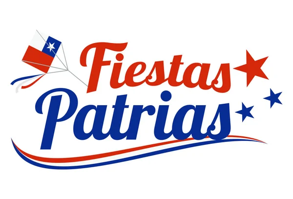 Patrias 스페인 어구의 기념일 — 스톡 벡터