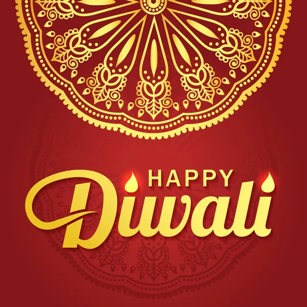 Feliz Festival Diwali Banner Bienvenida Luz Vector Ilustración — Vector de stock