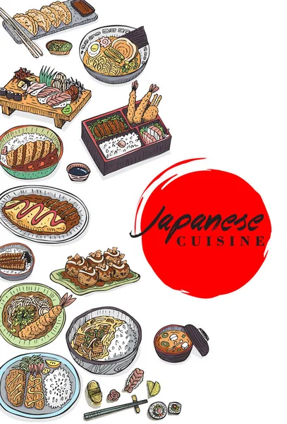 Dibujado Mano Comida Japonesa Diseño Menú Ilustración Vectorial — Archivo Imágenes Vectoriales