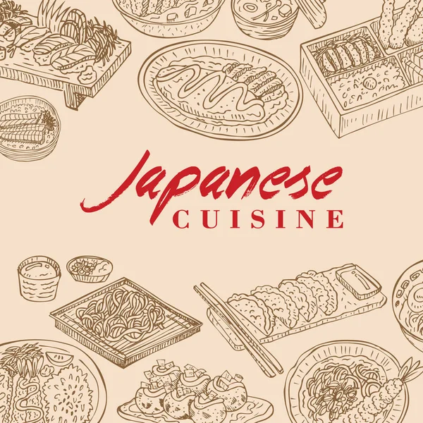 Мальована Японська Кухня Дизайн Меню Векторна Ілюстрація — стоковий вектор