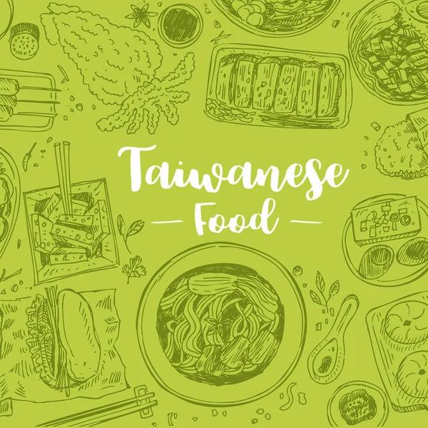 Alimento Taiwanés Dibujado Mano Vector Illustration — Archivo Imágenes Vectoriales