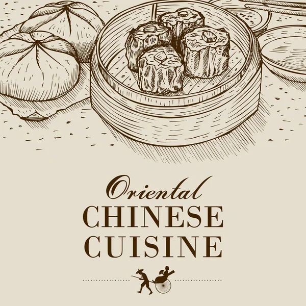 手绘中国食品 — 图库矢量图片