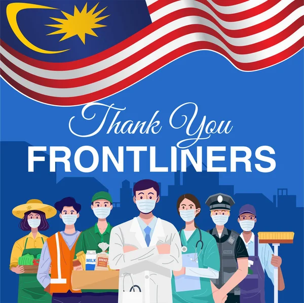 フロントライナーありがとう マレーシアの国旗を掲げた様々な職業 ベクトル — ストックベクタ