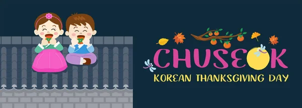 Chuseok Coreano Metà Autunno Festival Banner Illustrazione Ragazzo Carino — Vettoriale Stock