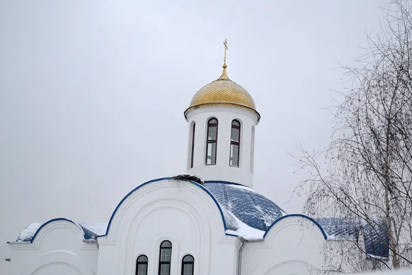 Vieille Église Orthodoxe Dôme Doré Dans Ciel Hiver — Photo