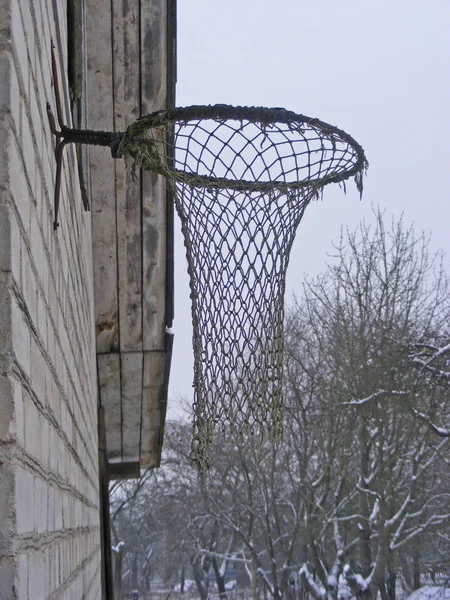 Basket for game background design basketball. Active playing. Training outdoors. Happy youth.