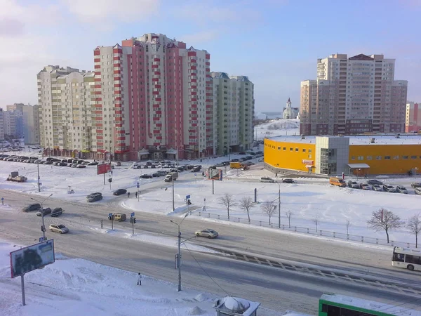 Rua Cidade Dia Nebuloso Frio Cidade Minsk Dia Frio — Fotografia de Stock