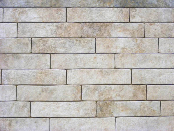 Beige Grunge Brick Wall Texture Background Surface Pattern — Stock Photo, Image