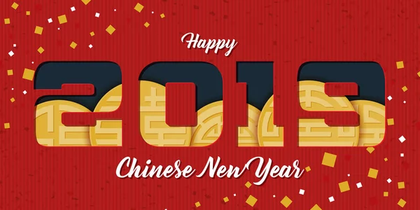 Feliz Ano Novo Chinês 2019 Banner Com Papel Confetti Fundo — Vetor de Stock