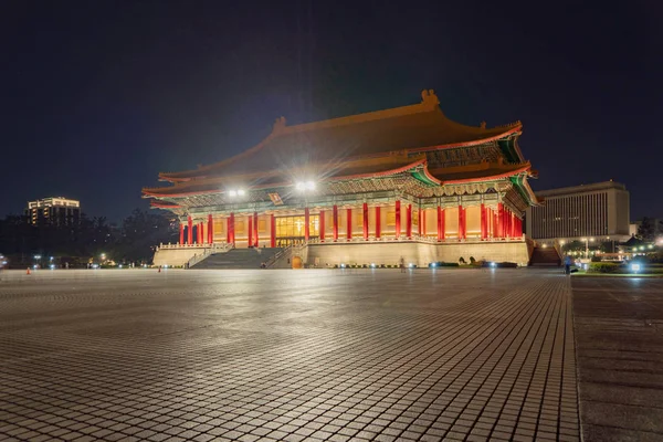 National Chiang Kai shek Memorial Hall in Taipei downtown, Taiwa — Stock Photo, Image