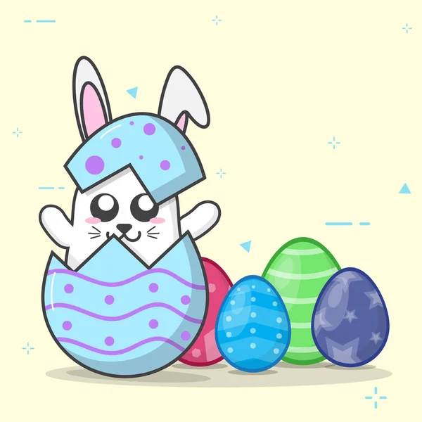 Húsvéti nap díszítő tojás-a fontos nap — Stock Vector