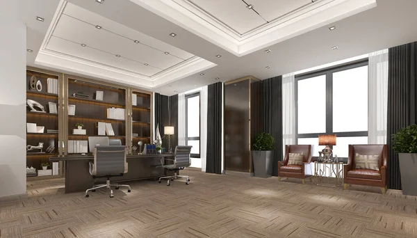 Rendering Luxe Zakelijke Bijeenkomst Werkruimte Executive Office — Stockfoto