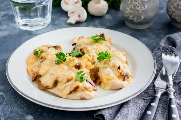 Chicken Fillet Breast Cheese Mushrooms Selective Focus — Stock Photo, Image