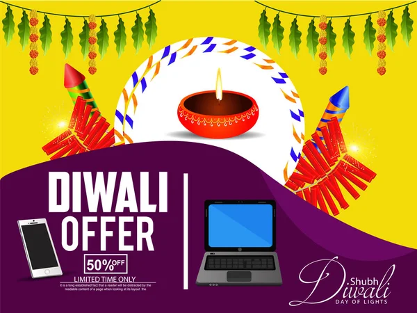 Δημιουργικό Σχεδιασμό Εικονογράφηση Για Shubh Diwali Shubh Deepawali — Διανυσματικό Αρχείο