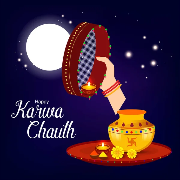 Bonito Hermoso Resumen Para Karwa Chauth Con Ilustración Diseño Agradable — Vector de stock