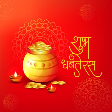 Yaratıcı resim, poster ya da afiş dekore edilmiş pot ile mutlu dhanteras, diwali Festivali kutlama arka plan ile altın dolu