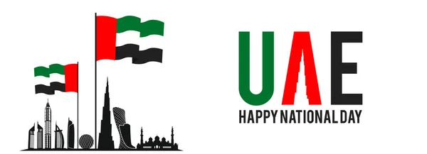 День Независимости Оаэ Векторная Иллюстрация Национальный День Объединенных Арабских Эмиратов — стоковый вектор