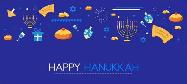 Chanukka Das Jüdische Lichterfest Festlicher Hintergrund Mit Menora Und Goldenen — Stockvektor