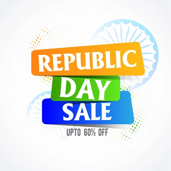 Republic Day India Celebration January Vector Illustration — Stock Vector