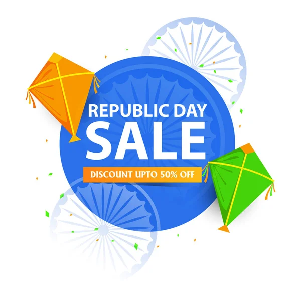 Δημοκρατίας Ινδία Γιορτή Στις Ιανουαρίου Εικονογράφηση Διάνυσμα — Διανυσματικό Αρχείο
