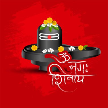 Maha Shivratri resmi, bir Hindu festivali Shiva efendisi - vektör kutladı. 