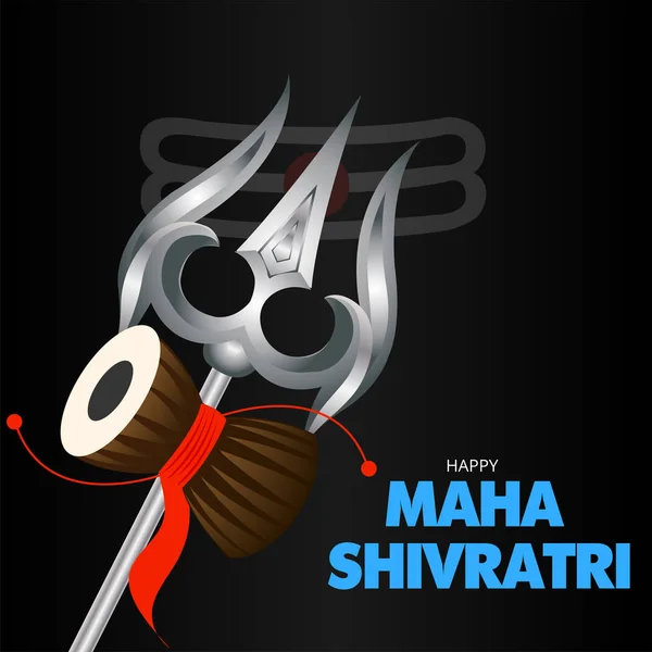 Ilustración Maha Shivratri Festival Hindú Celebrado Shiva Señor Vector — Vector de stock