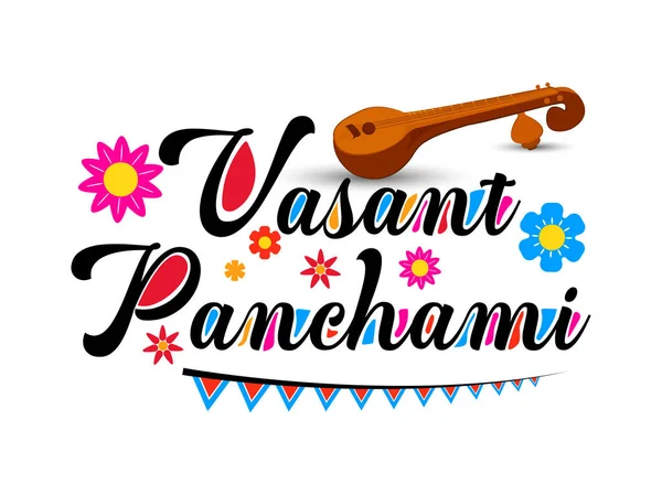 Banner Για Την Ευτυχισμένη Vasant Panchami Γιορτή Διάνυσμα — Διανυσματικό Αρχείο
