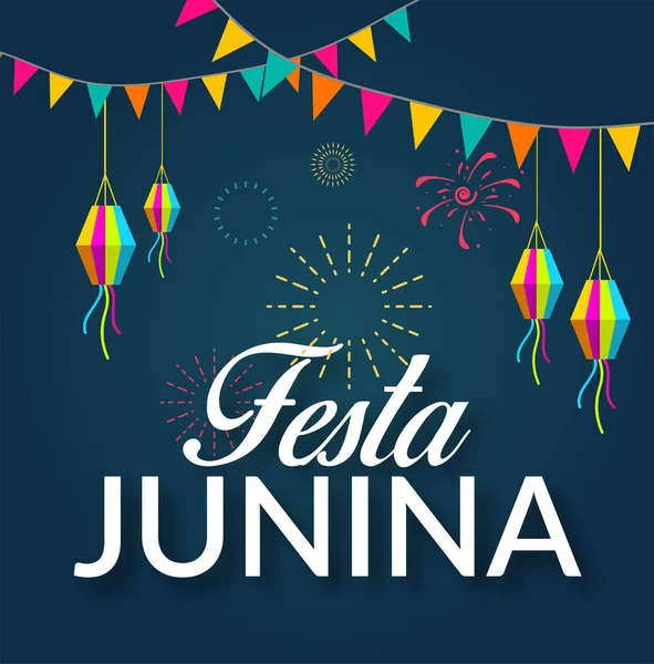 Ilustración Festa Junina Con Banderas Fiesta Linterna Papel Sobre Fondo — Vector de stock