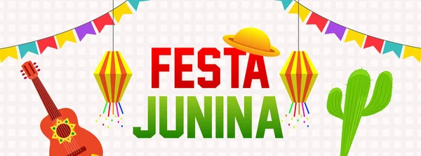 Festa Junina Illustration Mit Parteifahnen Und Papierlaterne Auf Gelbem Hintergrund — Stockvektor