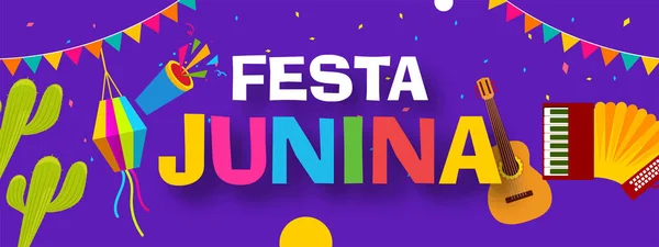 Ilustración Festa Junina Con Banderas Fiesta Linterna Papel Sobre Fondo — Vector de stock