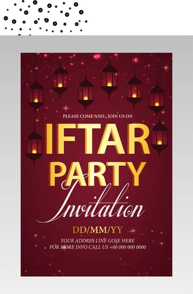 Eine Schöne Einladungskarte Flyer Für Iftar Dinner Party Party Vektor — Stockvektor