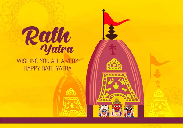 Señor Jagannath Puri Odisha Dios Rathyatra Festival — Vector de stock