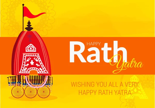 Seigneur Jagannath Puri Odisha Dieu Rathyatra Festival — Image vectorielle