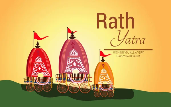 Seigneur Jagannath Puri Odisha Dieu Rathyatra Festival — Image vectorielle