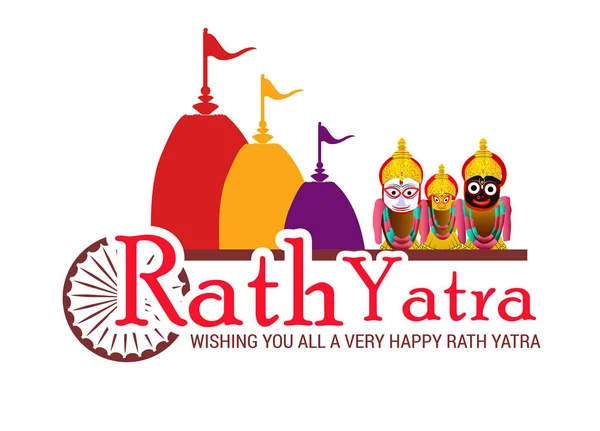 Señor Jagannath Puri Odisha Dios Rathyatra Festival — Vector de stock