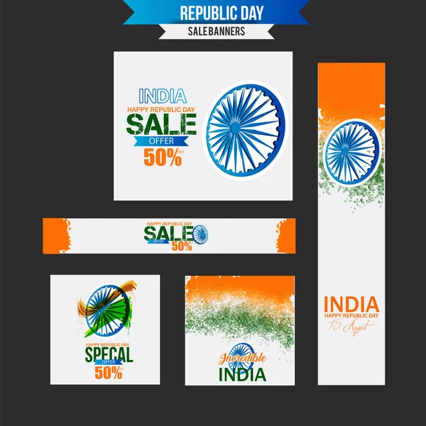 印度独立日庆祝活动背景为Ashoka Wheel和国旗 15日 — 图库矢量图片