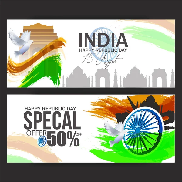 Índia Dia Independência Celebração Fundo Com Roda Ashoka Bandeira Nacional — Vetor de Stock