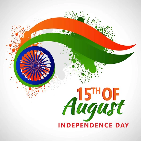 День Пам Яті Дня Незалежності Індії Ашока Колесом Національним Прапором — стоковий вектор