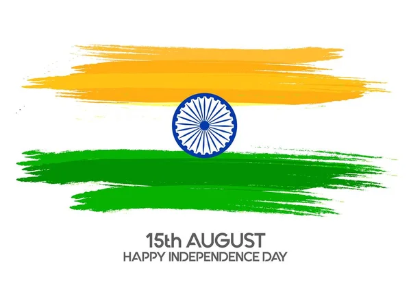 Fondo Celebración Del Día Independencia India Con Rueda Ashoka Bandera — Archivo Imágenes Vectoriales