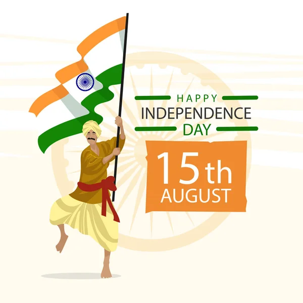 Fondo Celebración Del Día Independencia India Con Rueda Ashoka Bandera — Vector de stock