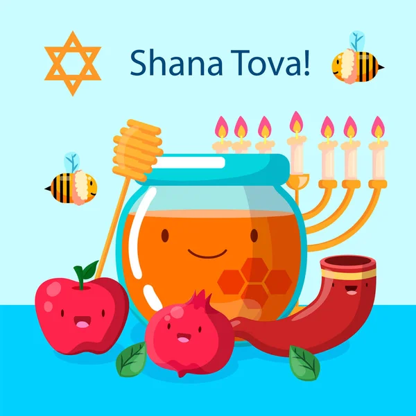 Shana Tova Happy Sweet New Year Hebrew Rosh Hashanah Greeting — Stock Vector