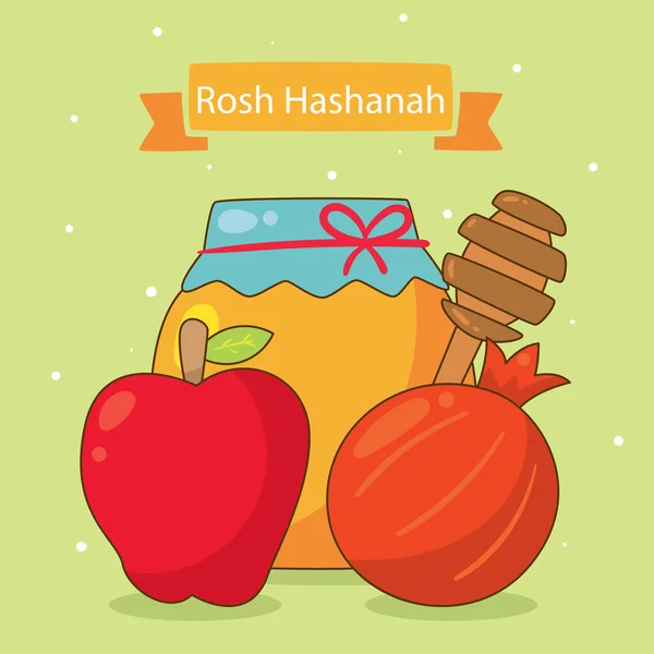 Shana Tova Bonne Douce Année Hébreu Carte Vœux Rosh Hashanah — Image vectorielle