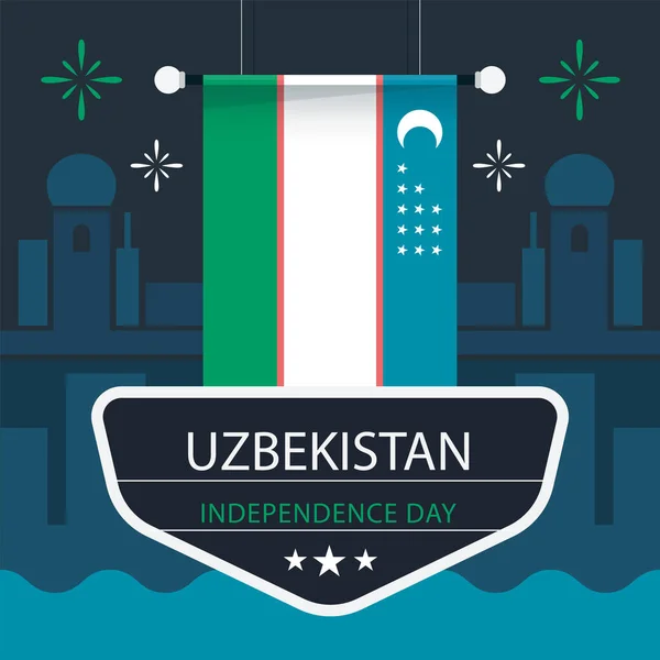 Uzbekistán Šťastný Den Nezávislosti Blahopřání Banner Vektorové Ilustrace Uzbecký Národní — Stockový vektor