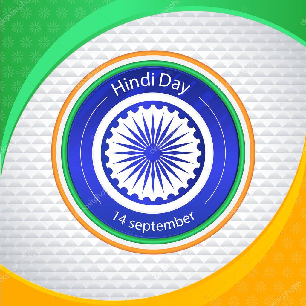 Перевод Хинди По Фото – Telegraph