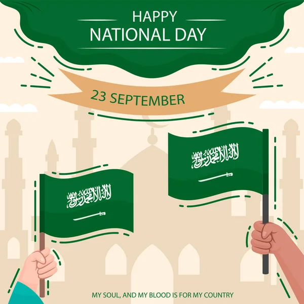 Saudi Arabiens Nationalfeiertag September Glücklicher Unabhängigkeitstag Die Schrift Auf Arabisch — Stockvektor