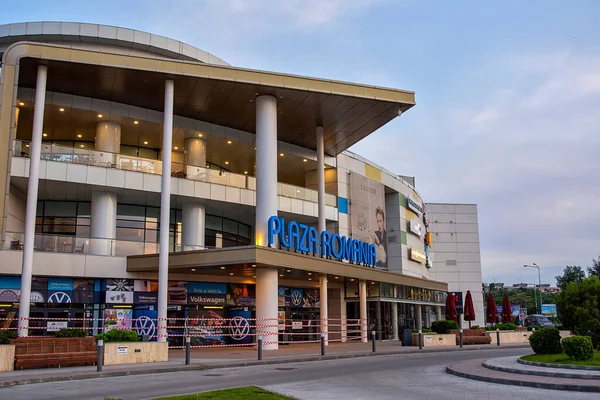 Июня 2020 Бухарест Румыния Торговый Центр Плаза Закрыт Время Пандемии — стоковое фото